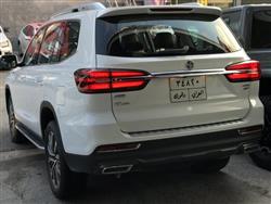 ام جي RX8